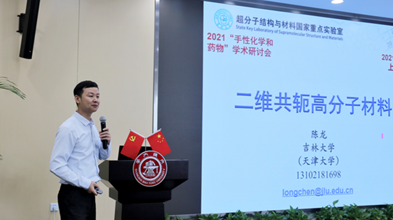 1634695144198654.png 图片 5.png