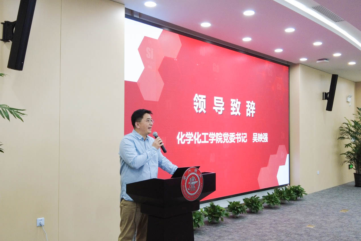 1684719806451489.jpg 图片 2.jpg