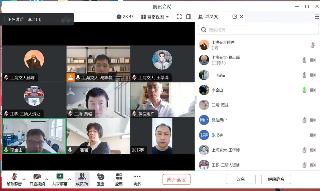 1687922735211329.png 图片2.png