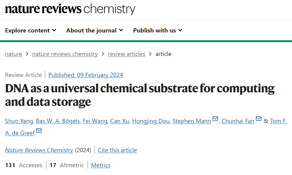 1708476622206069.png 微信图片_20240221085003.png