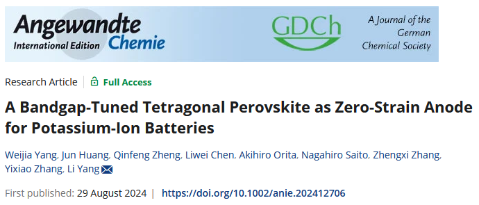 1726646536358119.png 图片 1.png