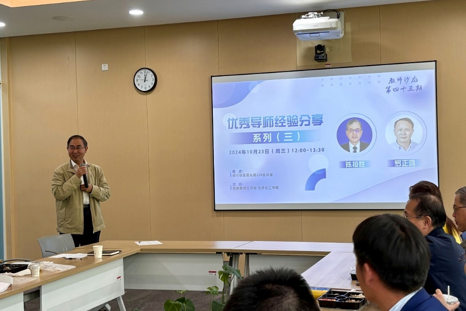 1729924597755592.jpg 图片 2.jpg