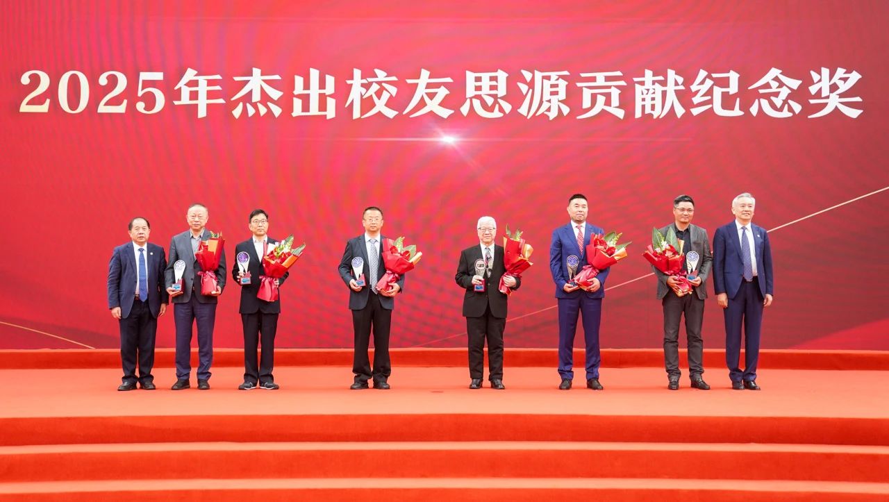 1744246971776442.jpg 3.jpg