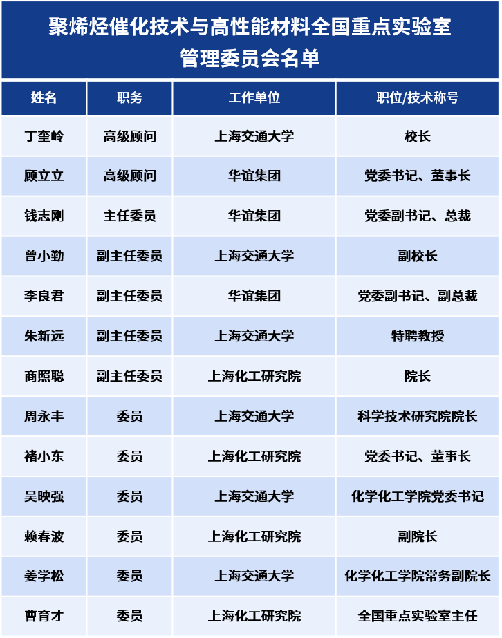 1749959919914640.png 1.png